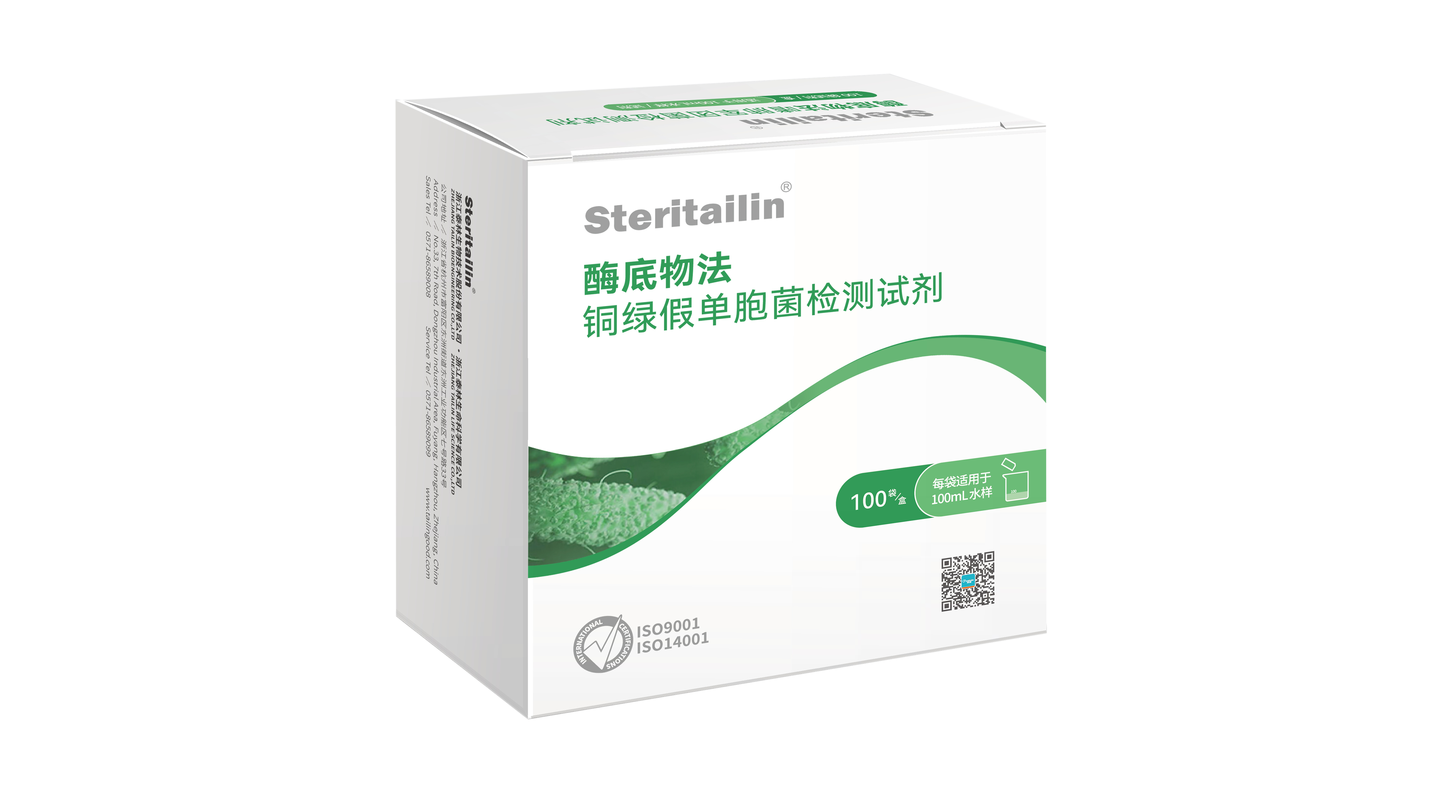 永信贵宾会217·(中国区)官网
